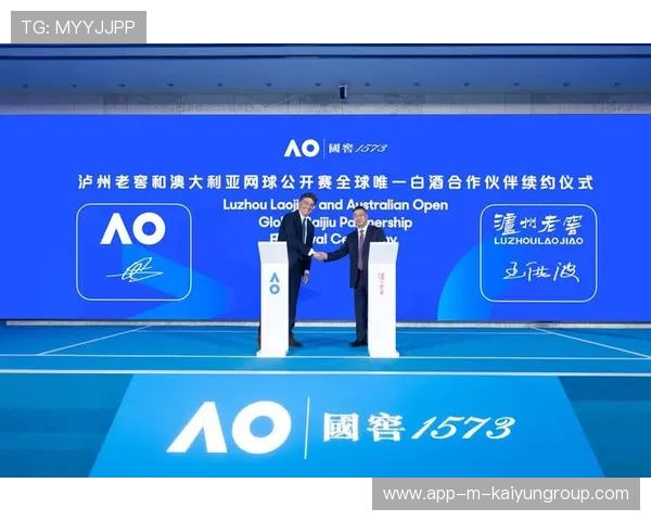 网球赛事IP产品化开发与商业运营策略