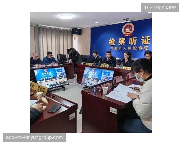 青训学员选拔公开听证会的组织与记录模板，公开听证参加人员
