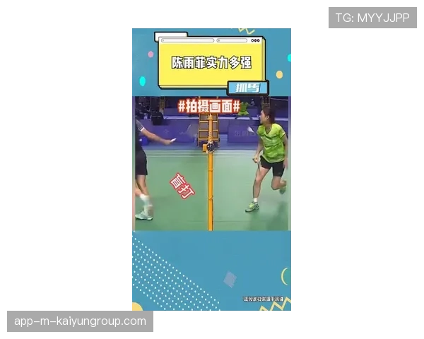 [选手名]身法集锦：他在Vertigo边缘的反复横跳简直是心理折磨