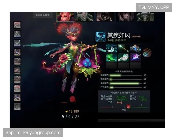 邪影芳灵作祟输出拉满:无法选定状态下的高额爆发对前排的摧毁力 邪影芳灵作祟输出拉满:无法选定状态下的高额爆发对前排的摧毁力